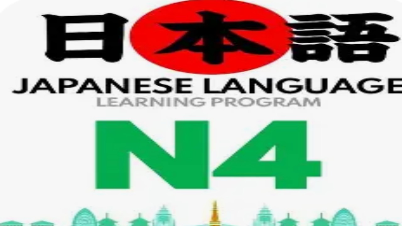 N4